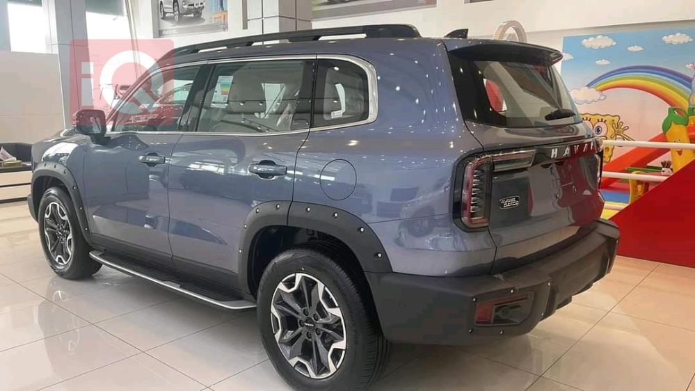 Haval Dargo